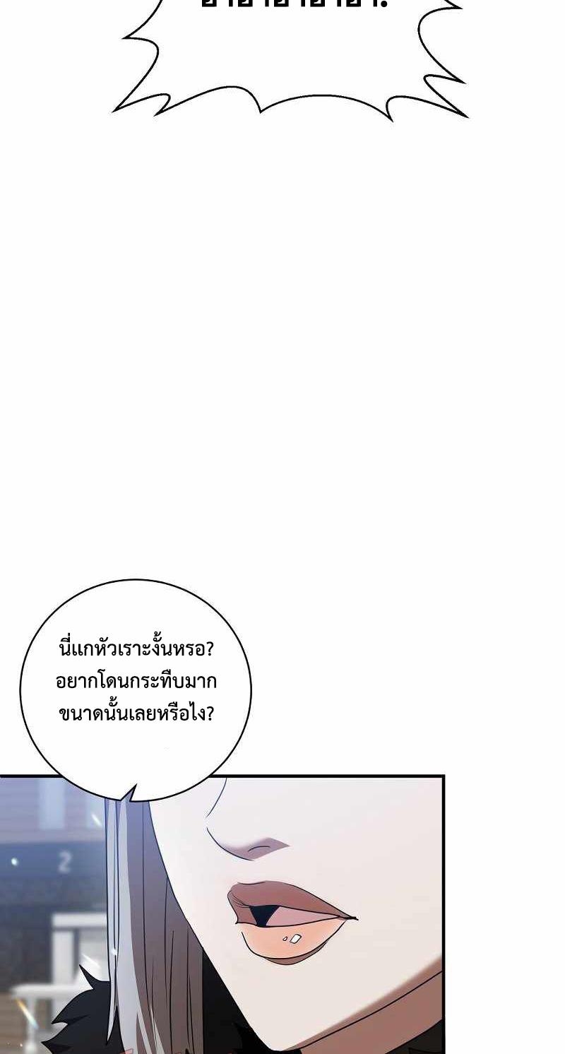 BRFS04 (16)