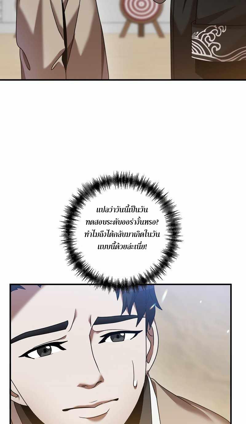 BRFS04 (20)