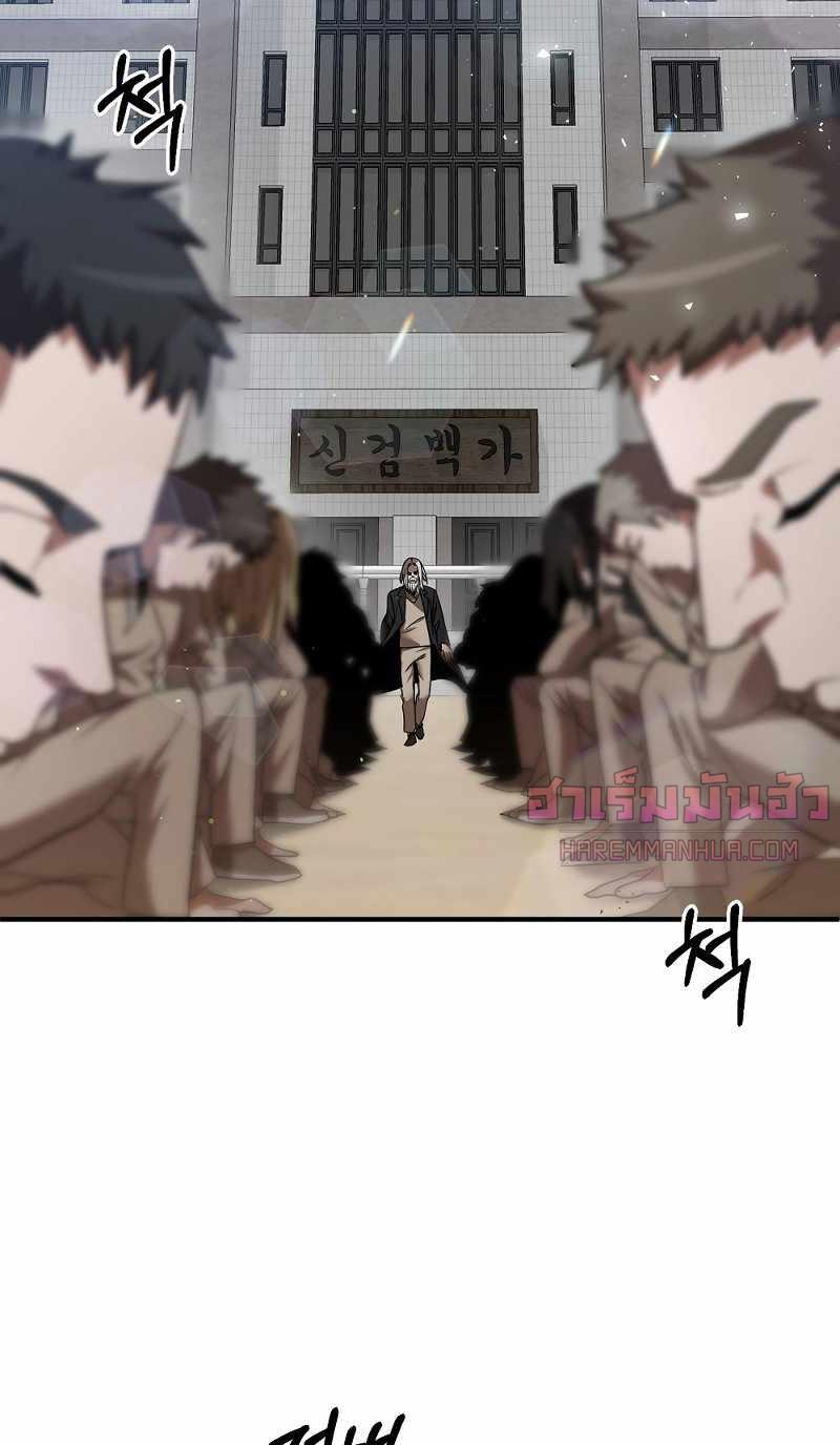 BRFS04 (23)