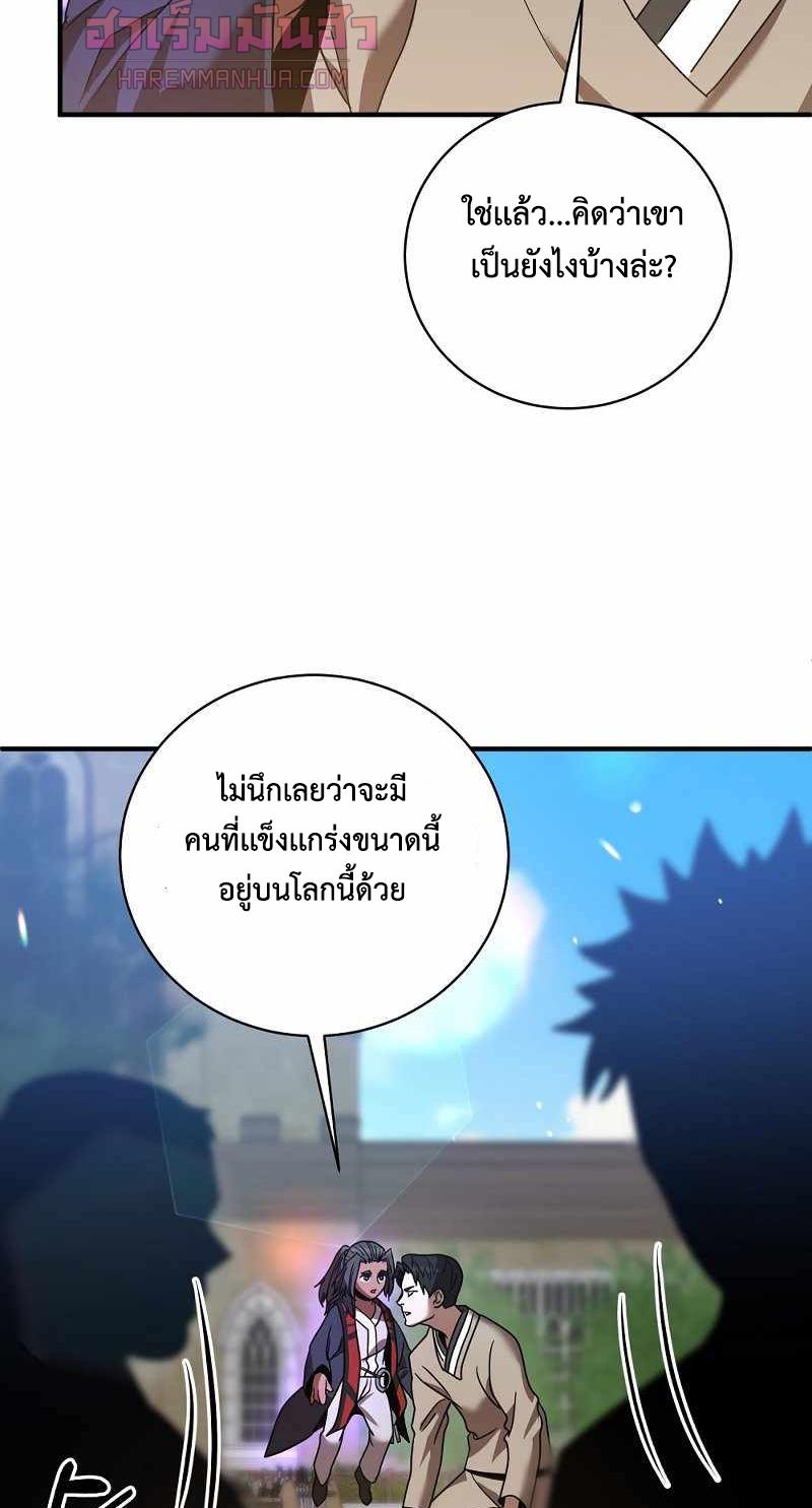 BRFS04 (28)