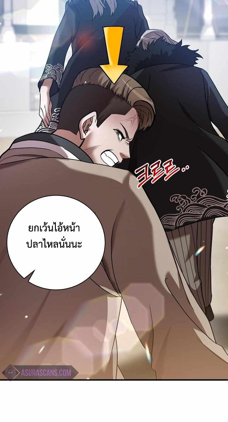 BRFS04 (30)