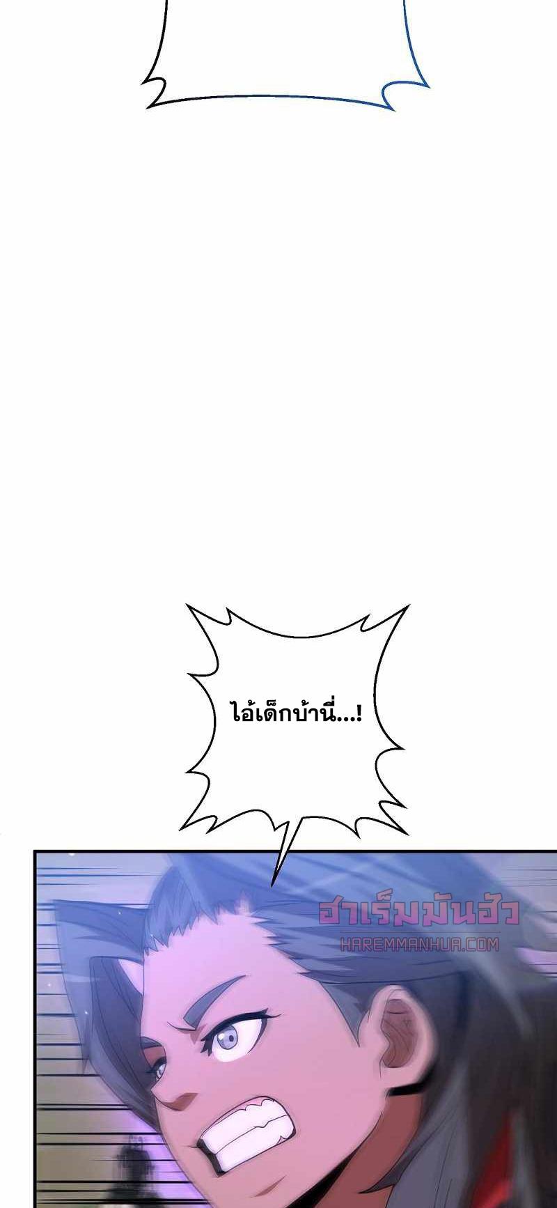 BRFS04 (38)