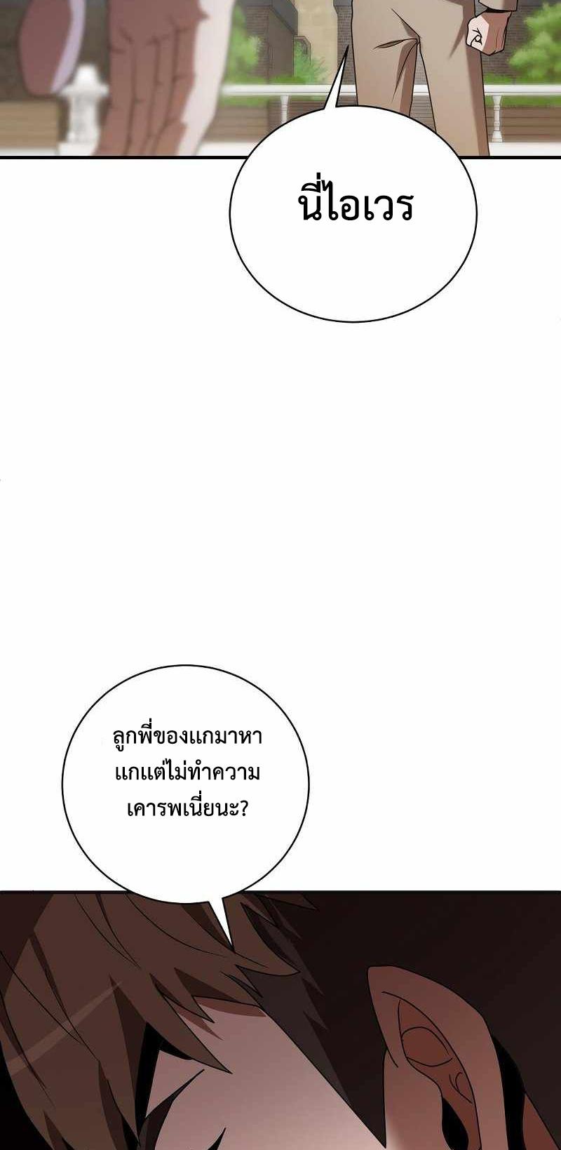BRFS04 (4)