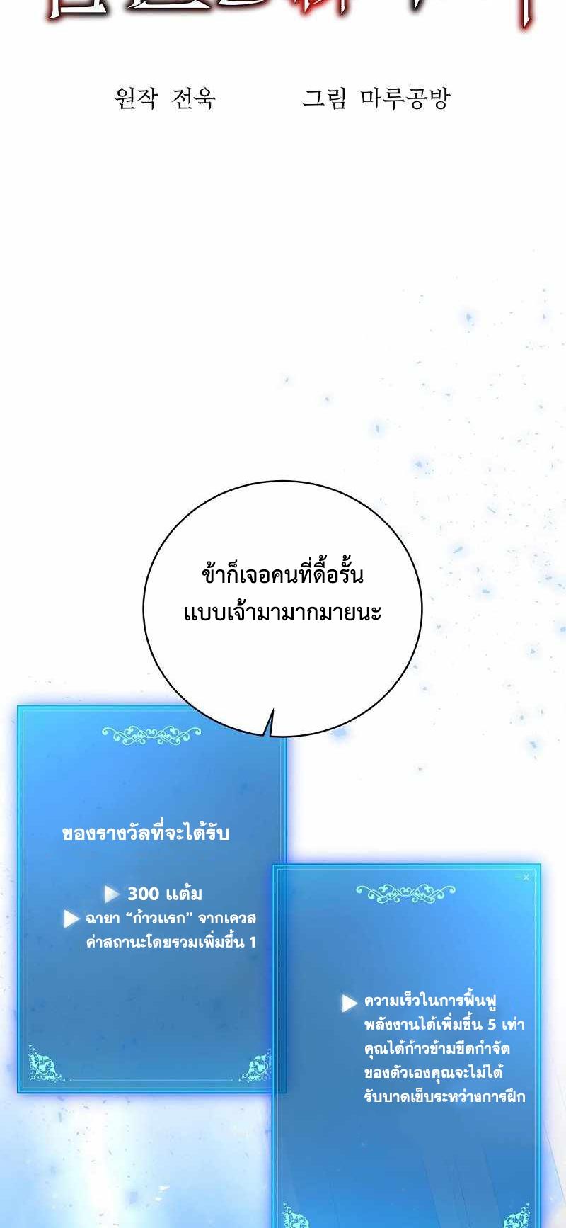 BRFS04 (46)