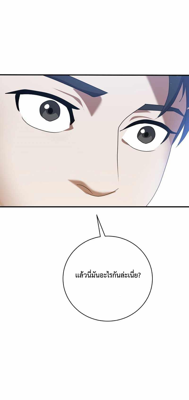 BRFS04 (49)