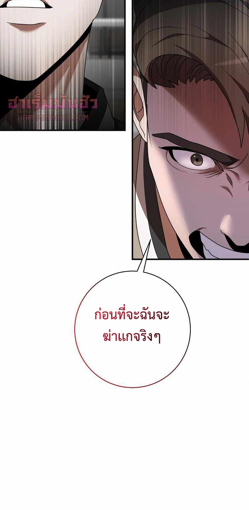 BRFS04 (6)