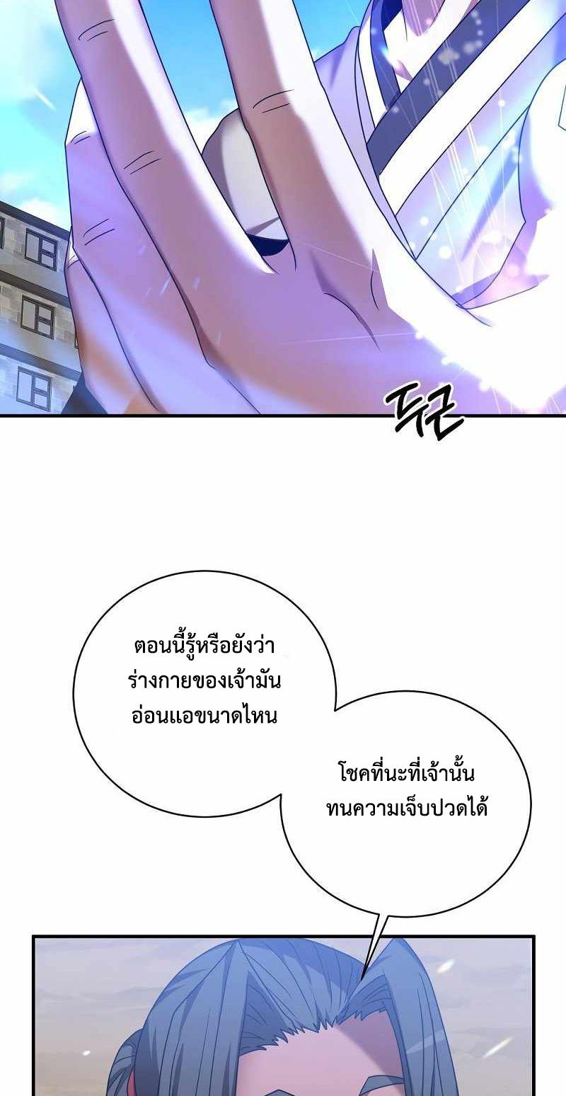 BRFS04 (70)