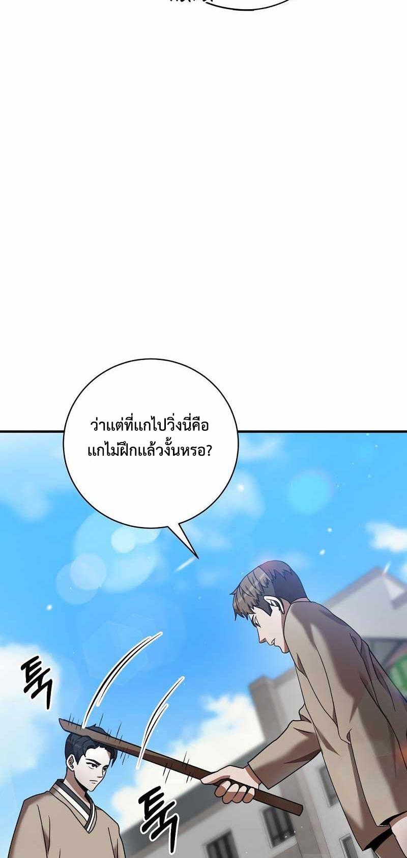 BRFS04 (8)