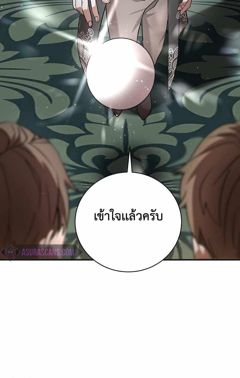 BRFS04 (84)