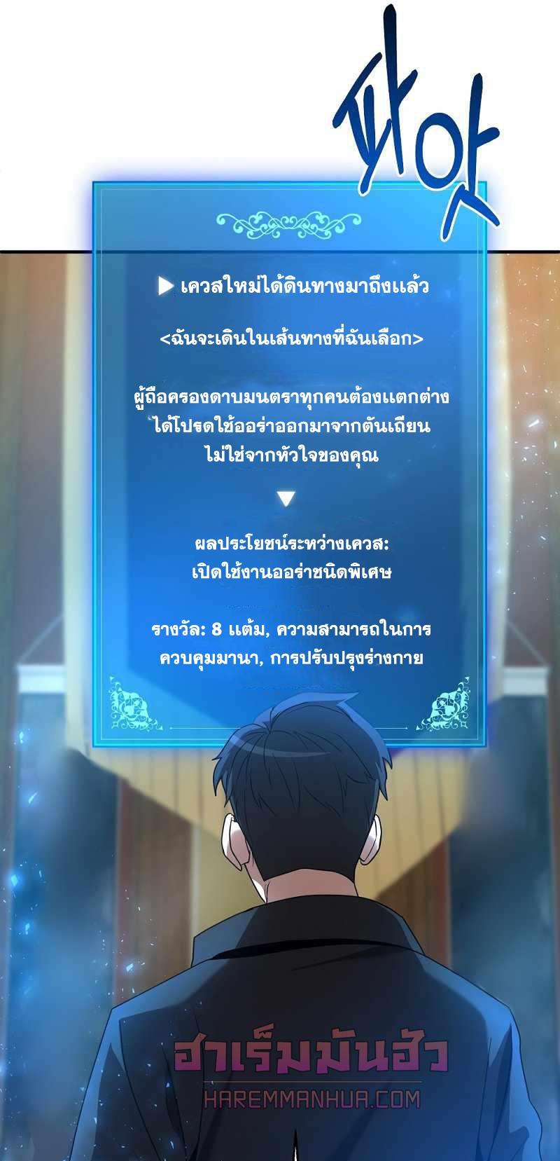 BRFS04 (91)