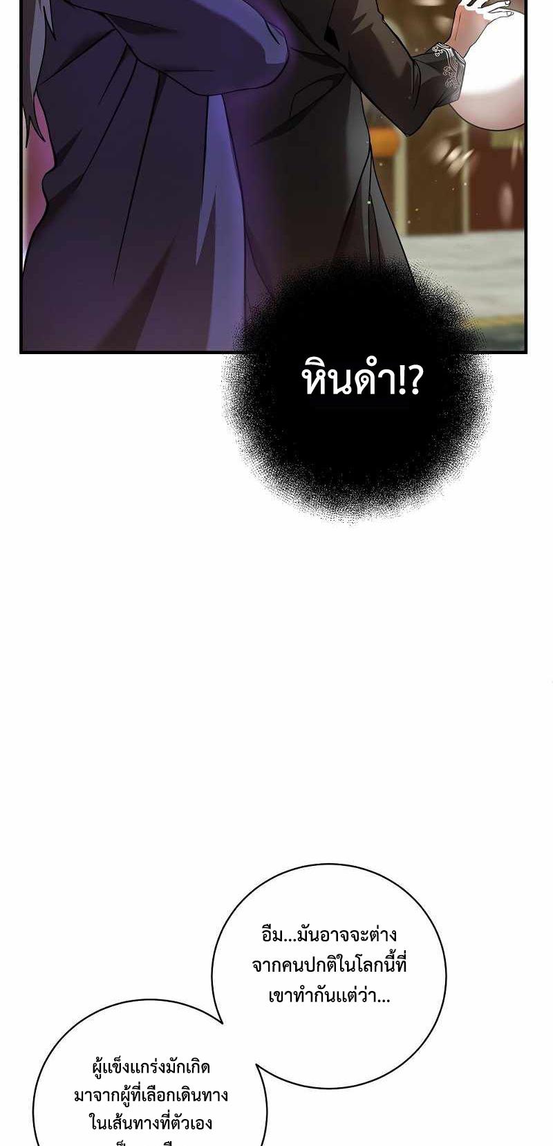 BRFS04 (95)
