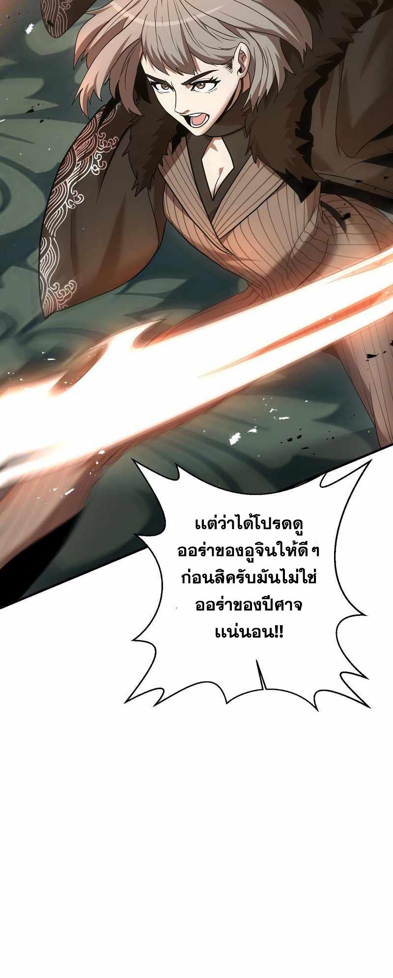 BRFS05 (15)