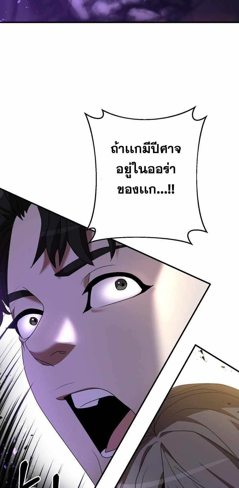 BRFS05 (3)