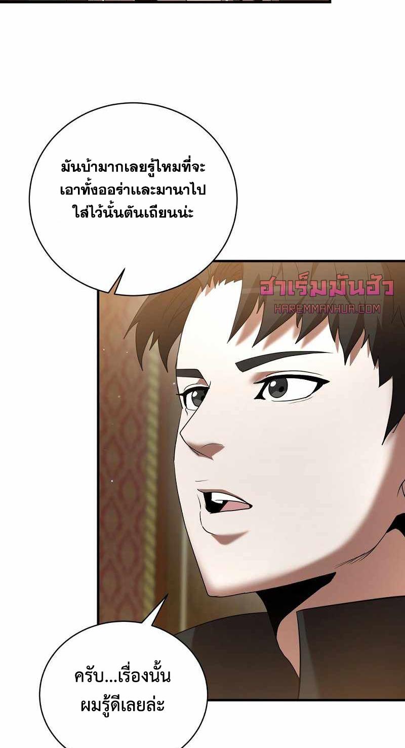 BRFS05 (47)