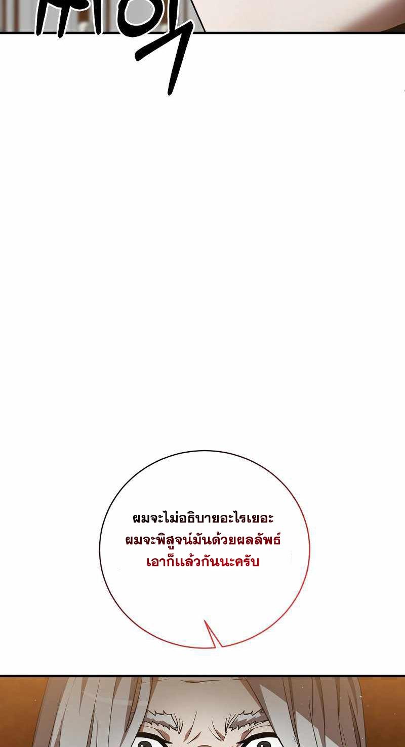 BRFS05 (49)
