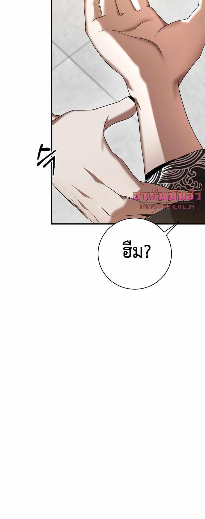 BRFS05 (65)