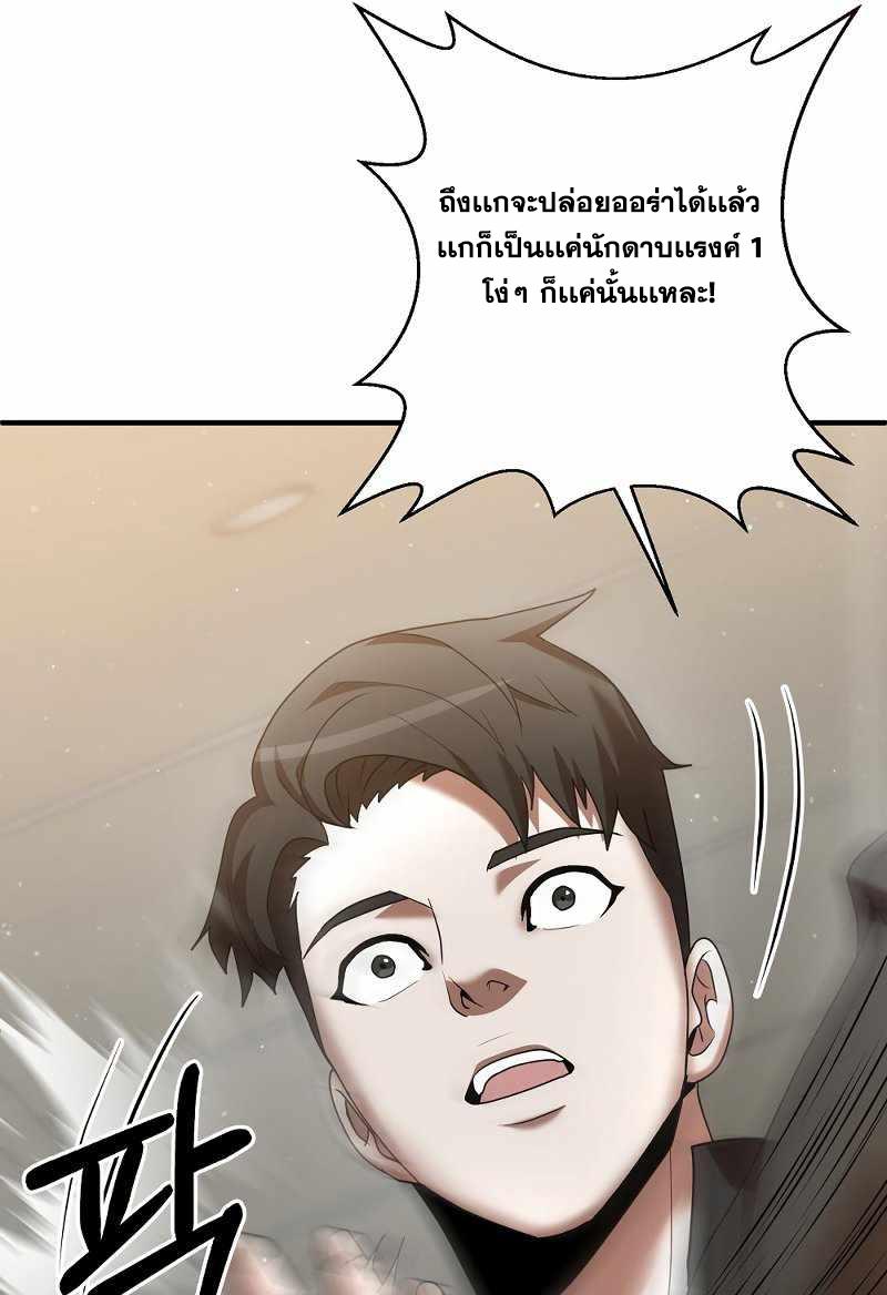 BRFS05 (76)
