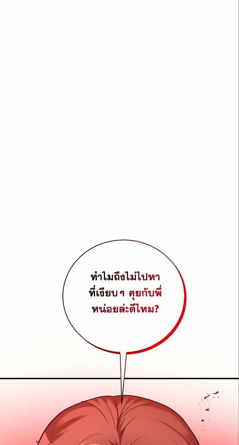 BRFS06 (1)