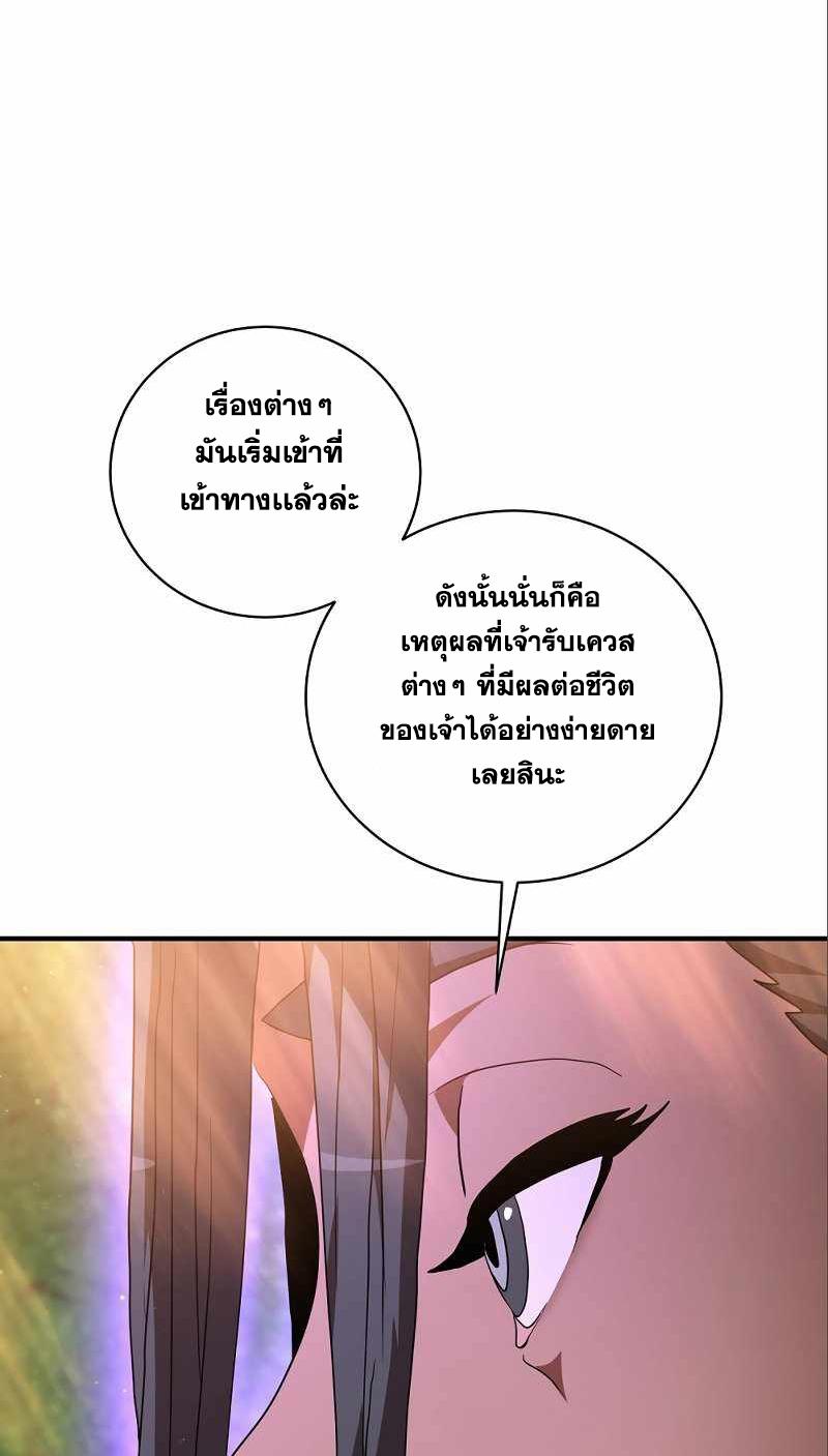 BRFS06 (100)