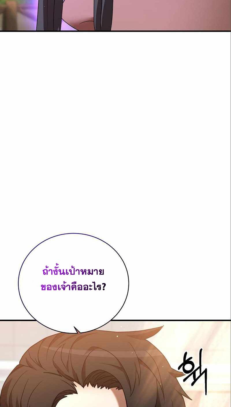 BRFS06 (101)