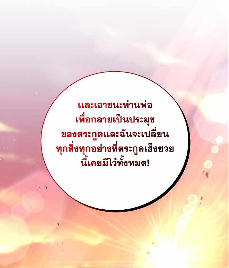 BRFS06 (108)