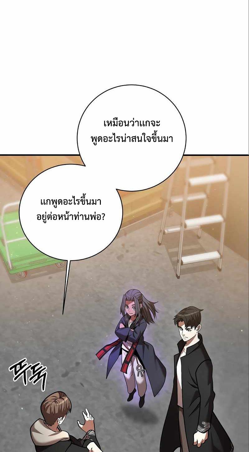 BRFS06 (19)