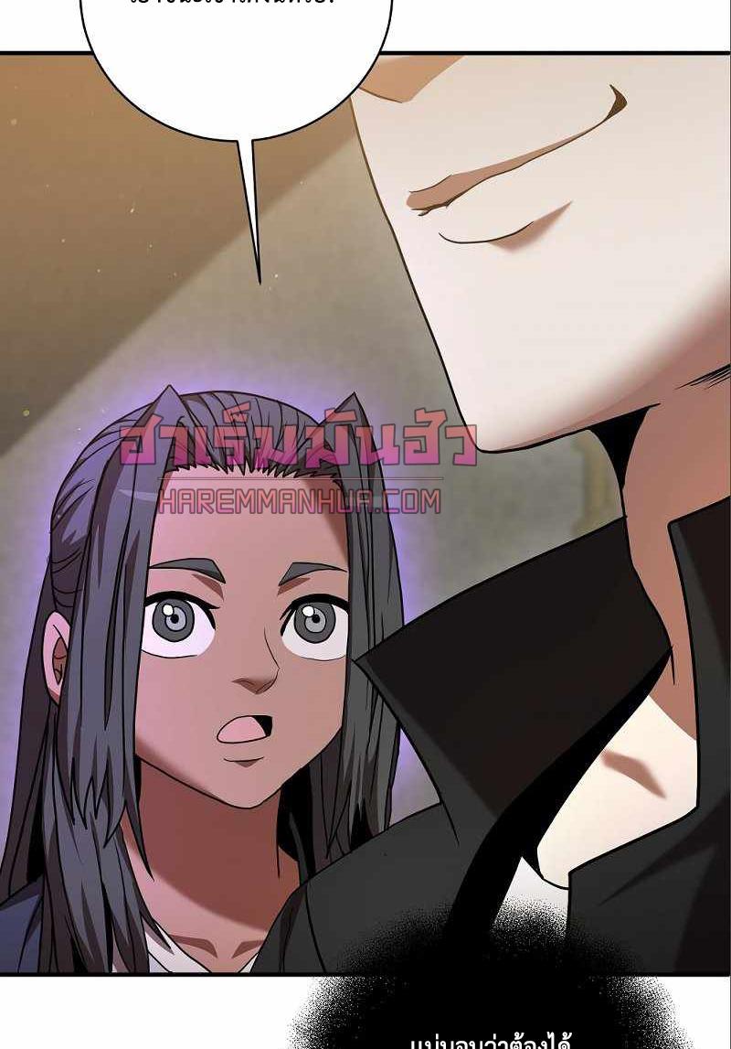 BRFS06 (24)