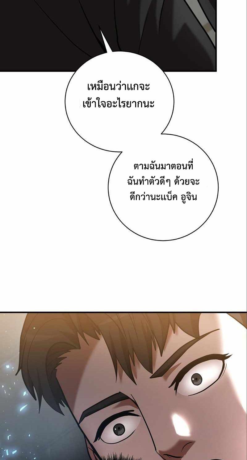 BRFS06 (4)