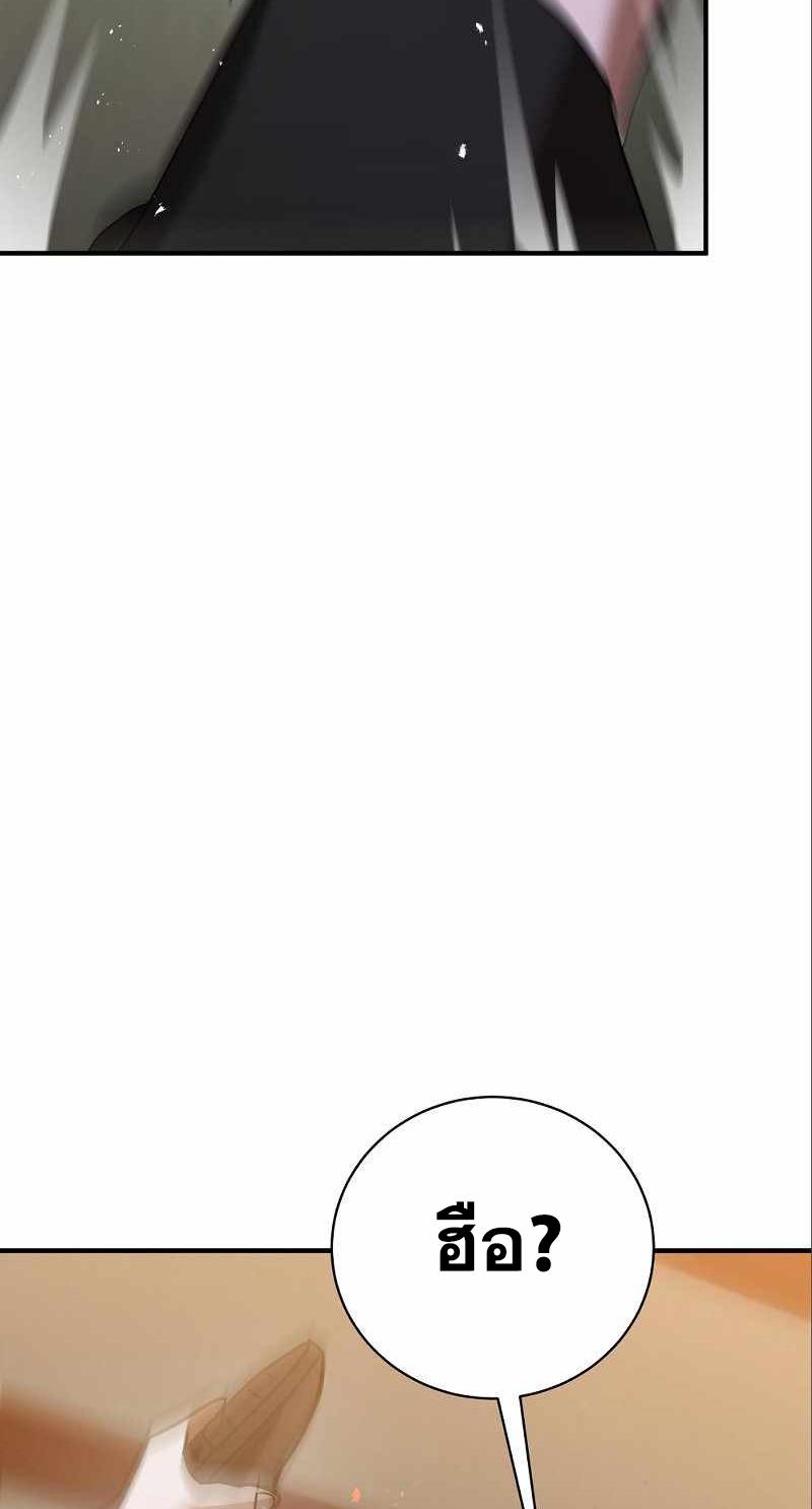 BRFS06 (44)
