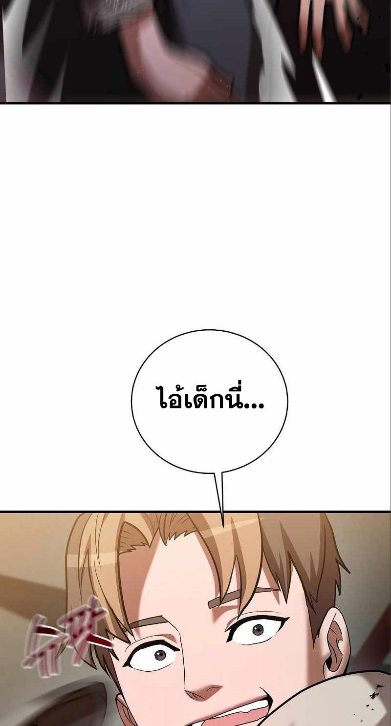 BRFS06 (46)