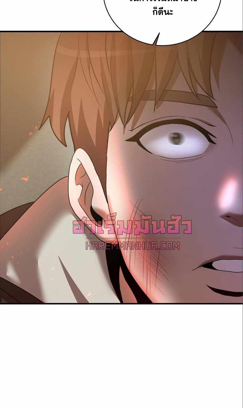 BRFS06 (56)
