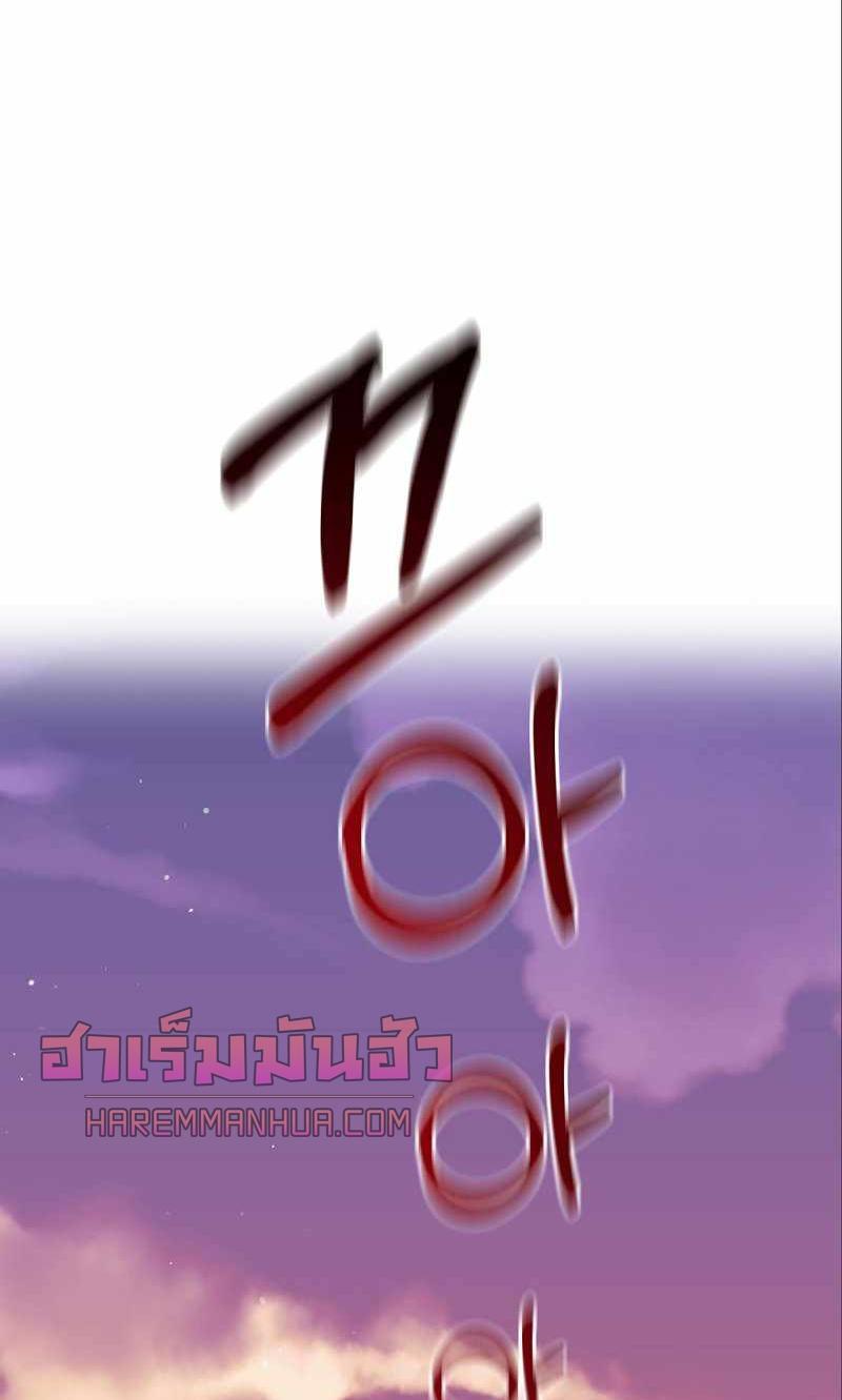 BRFS06 (60)