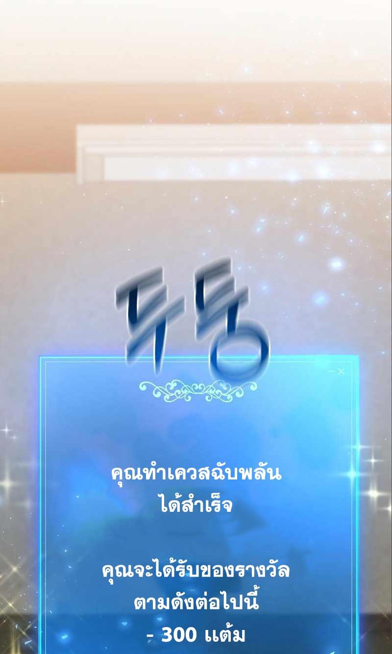 BRFS06 (64)