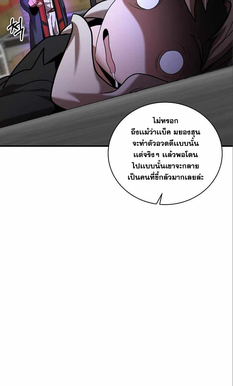 BRFS06 (70)