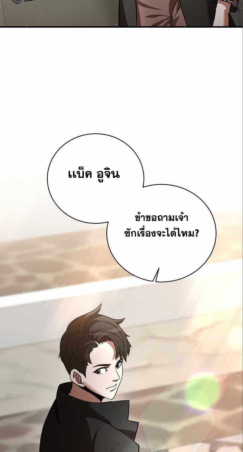 BRFS06 (72)