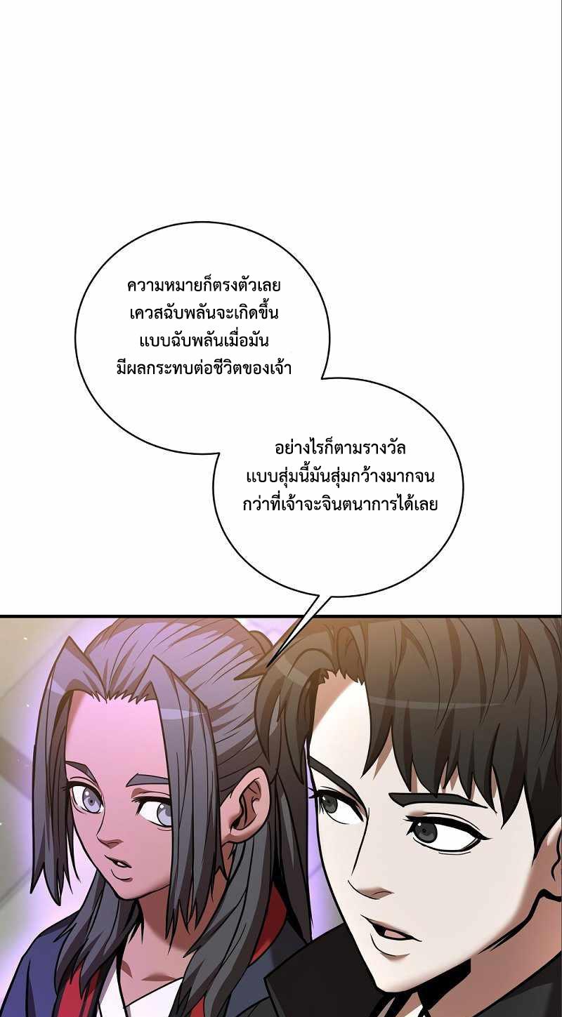 BRFS06 (8)