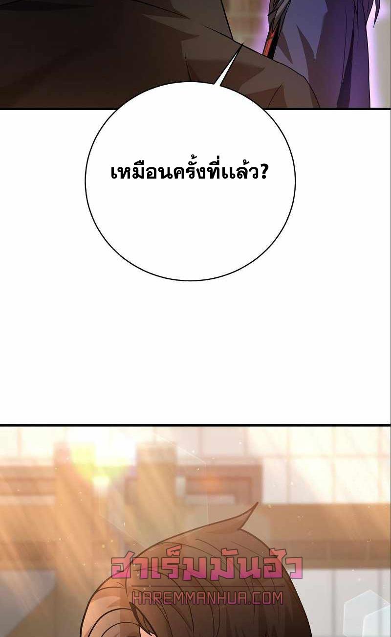 BRFS06 (87)