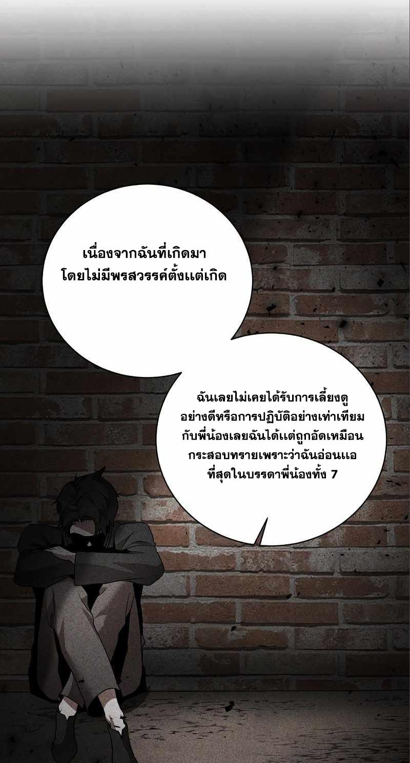 BRFS06 (92)