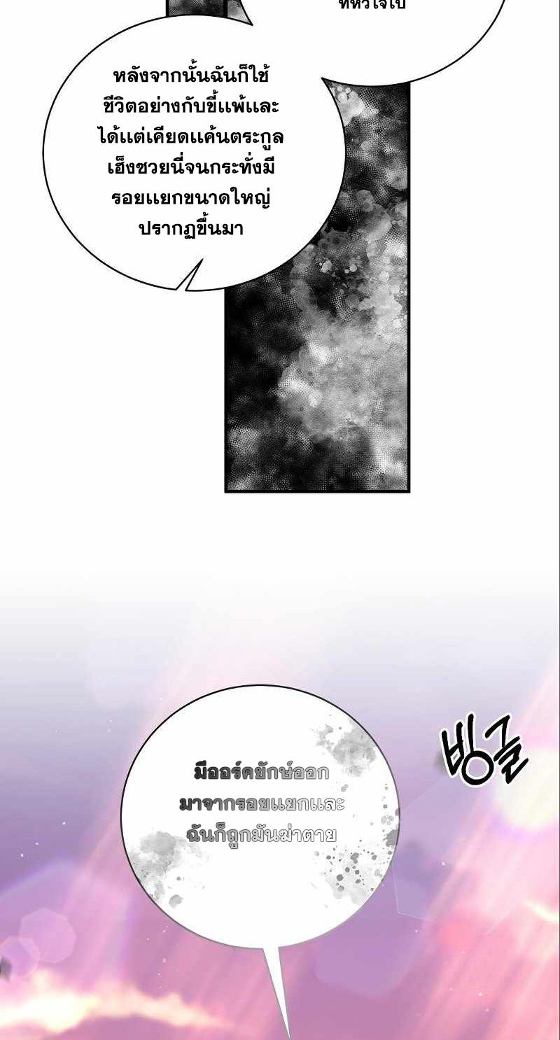 BRFS06 (94)