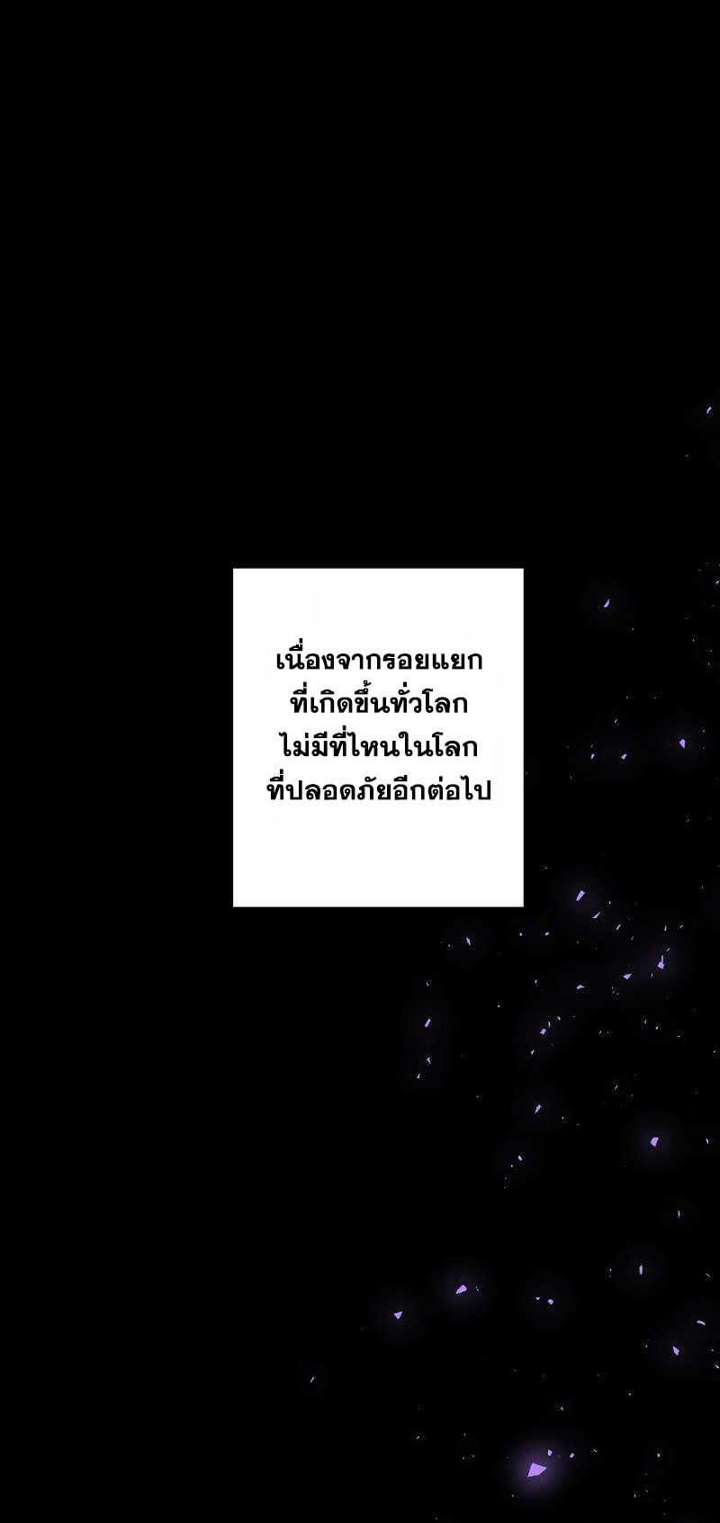 DM 20220625181952 001 001