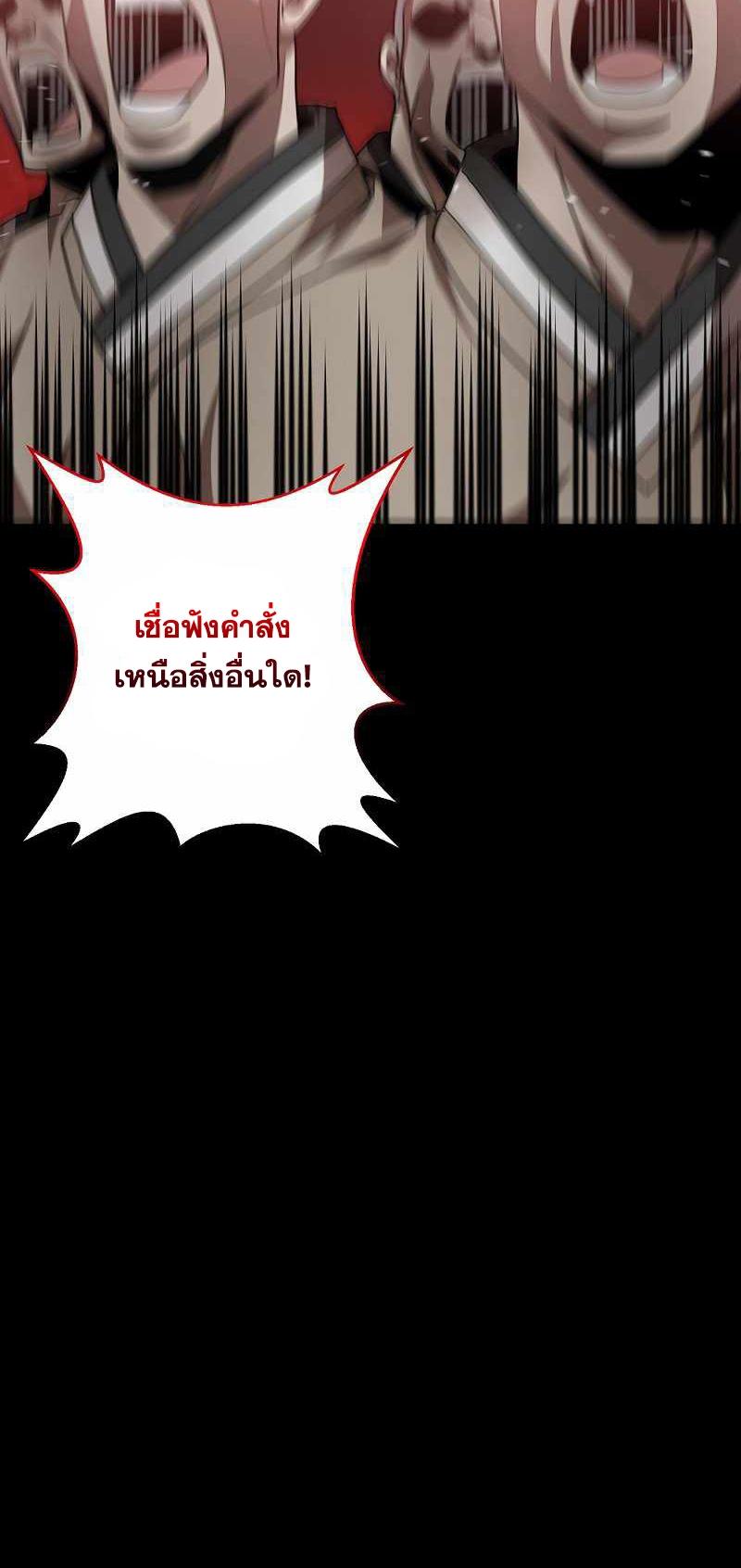 DM 20220625181952 001 006