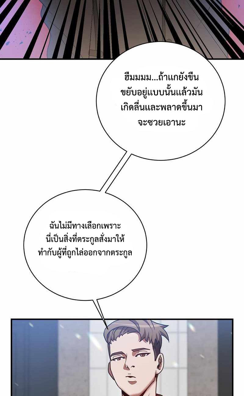 DM 20220625181952 005 002