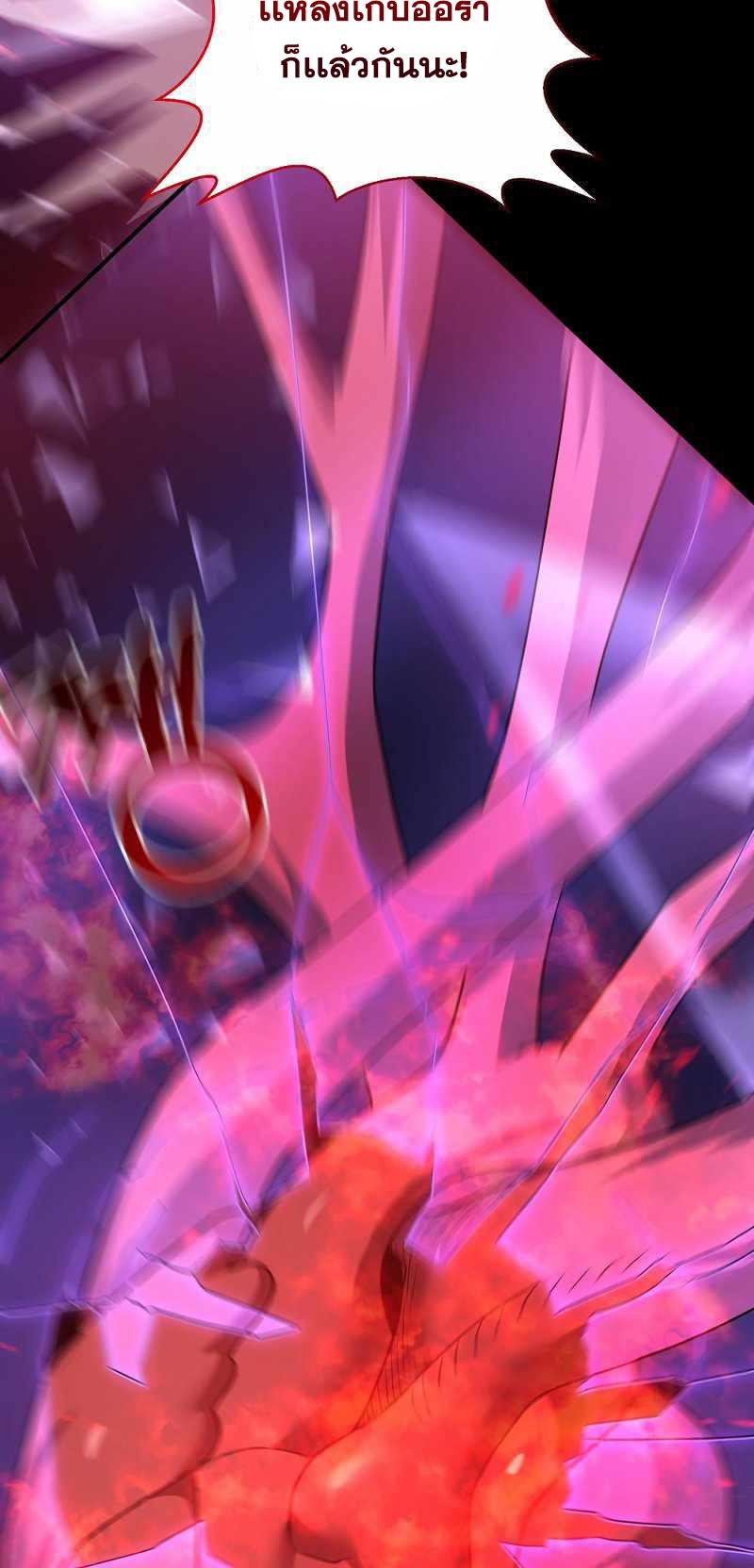 DM 20220625181952 007 005