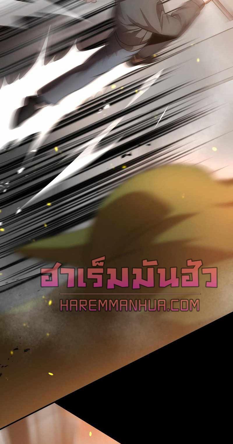 DM 20220625181952 017 004