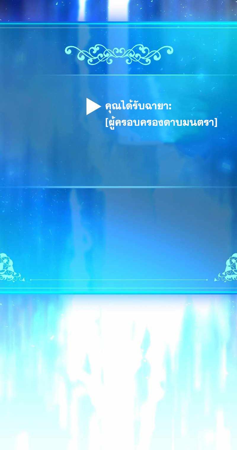 DM 20220625181952 019 004