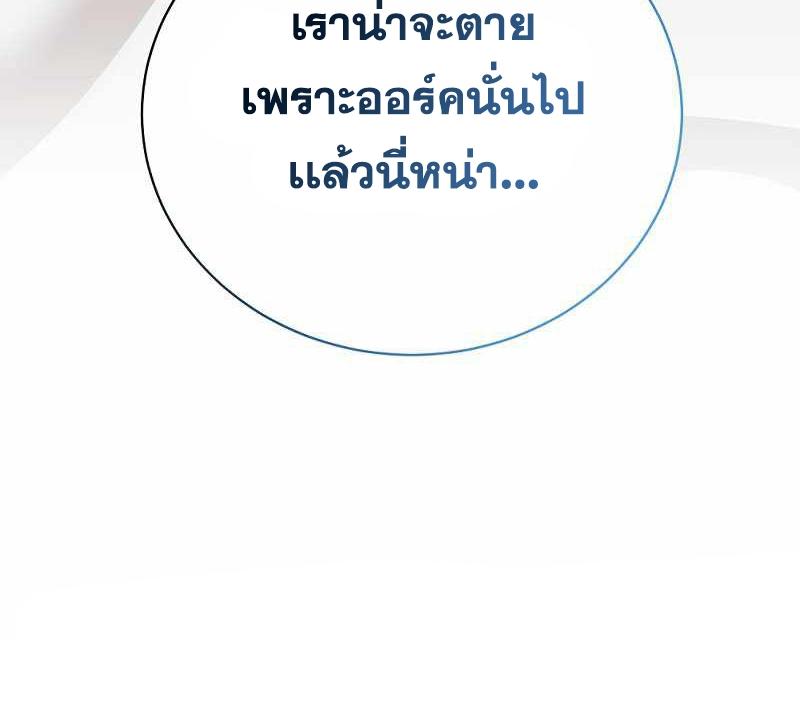 DM 20220625181952 020 005