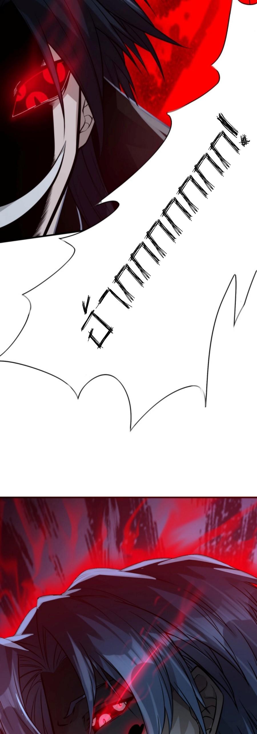 MFH13 (31)