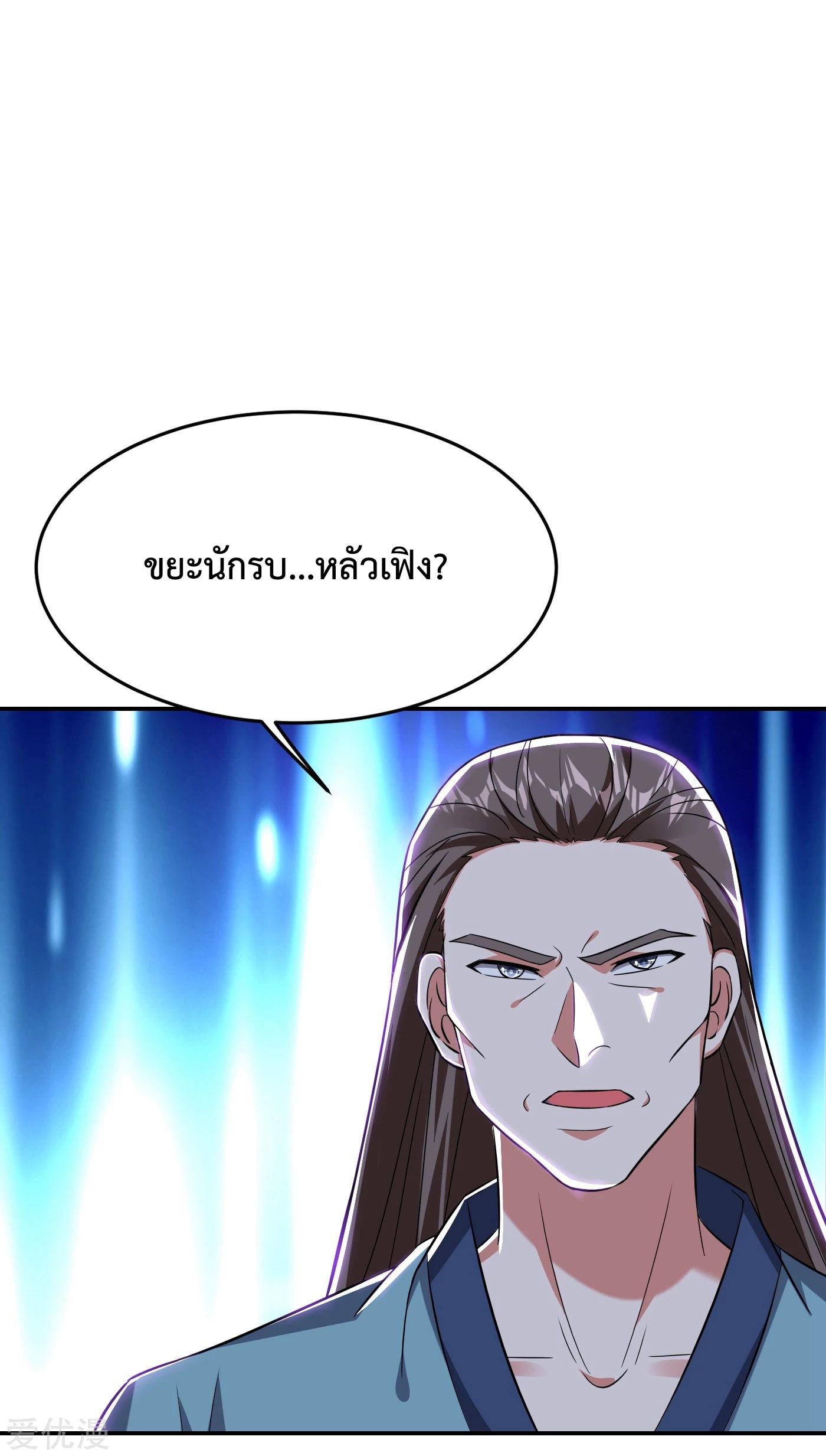 PSBW154 (1)