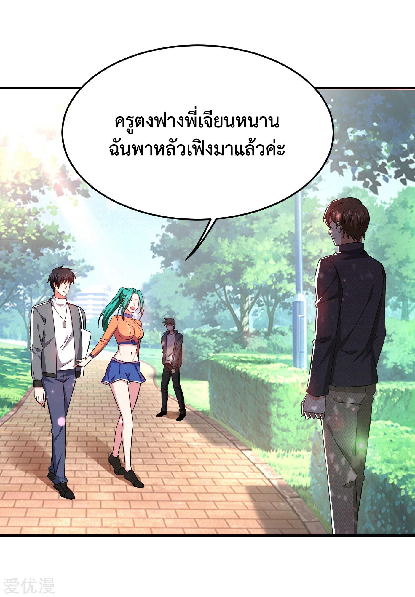 PSBW154 (18)