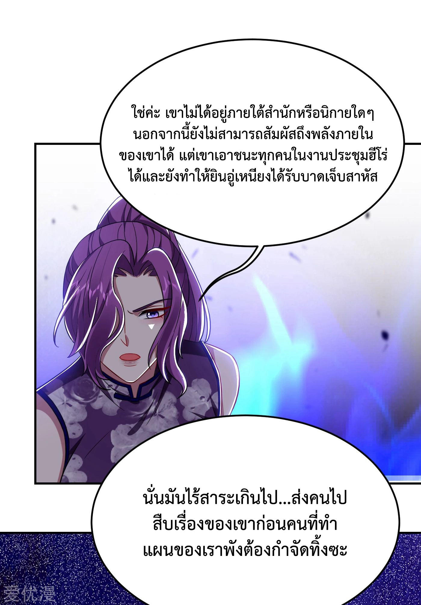 PSBW154 (2)